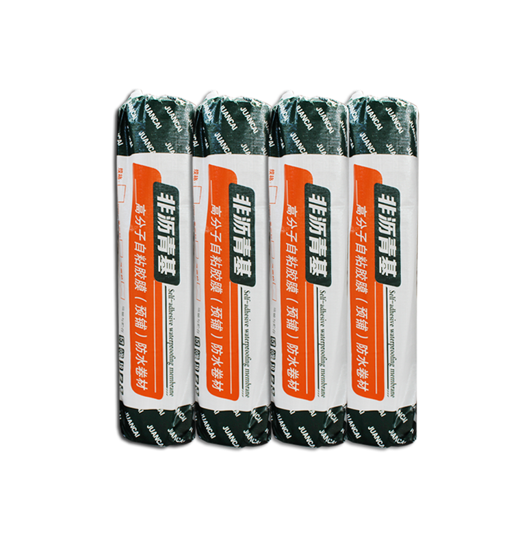 非瀝青基高分子防水卷材