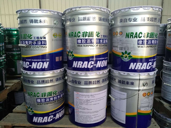 防水涂料選購(gòu)原則