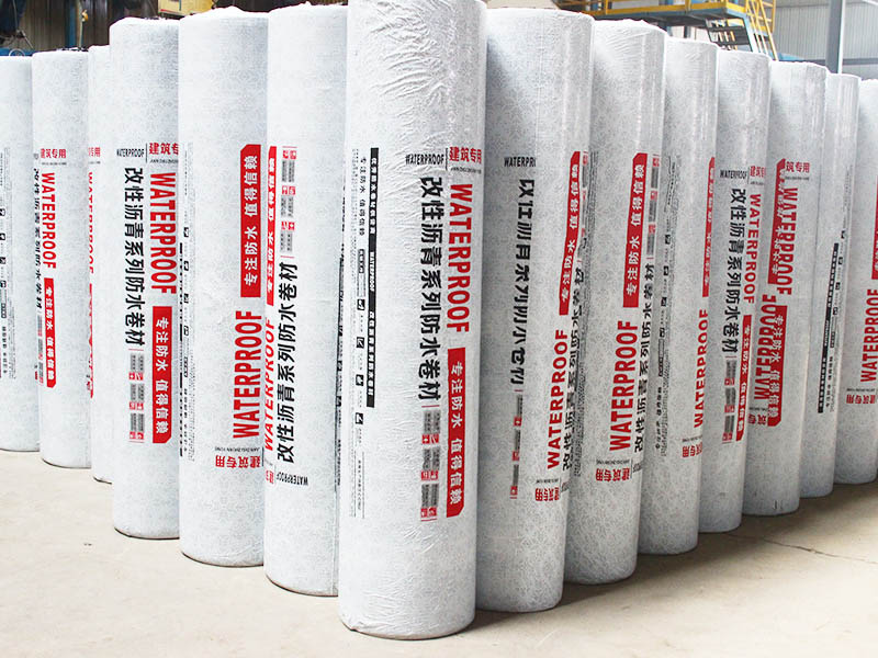 改性瀝青防水材料系列