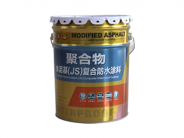 聚合物水泥基(js)復(fù)合防水涂料