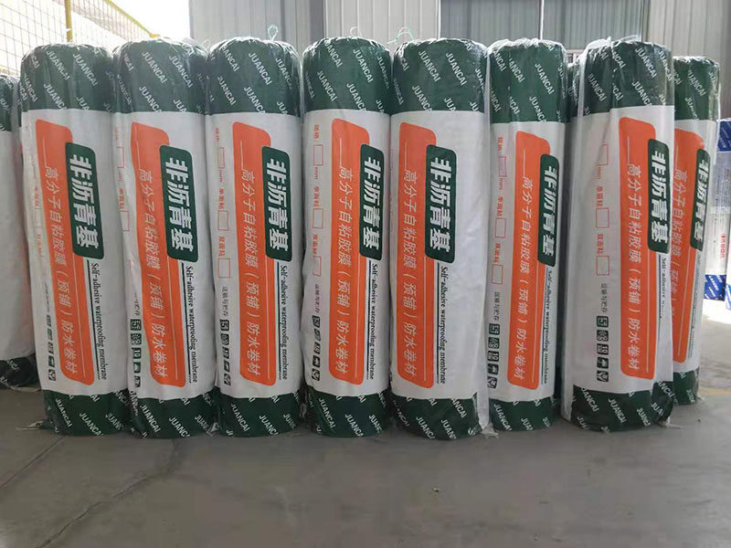 非瀝青基高分子自粘膠膜(預鋪)防水卷材 (2)
