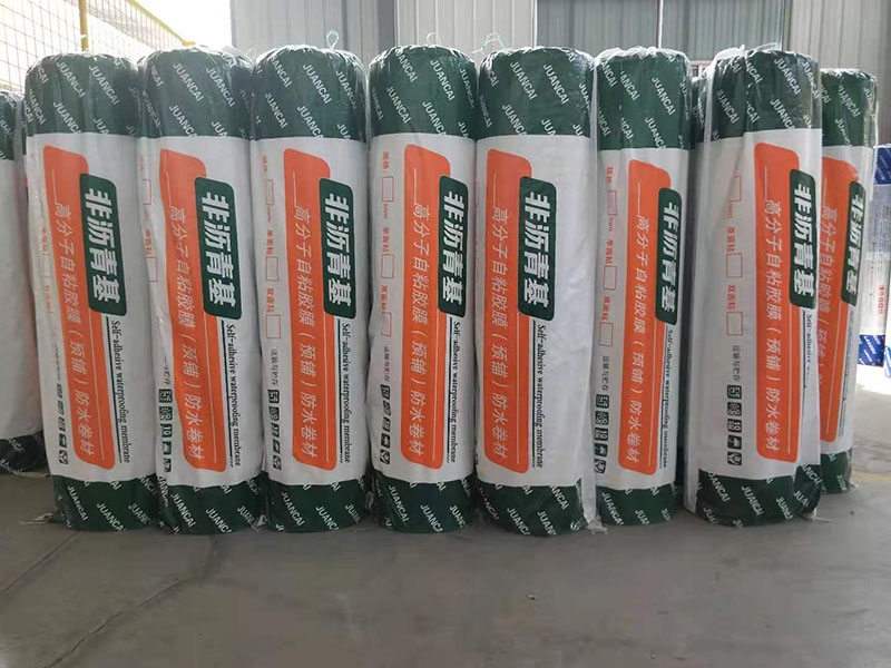 非瀝青基自粘膠膜防水卷材