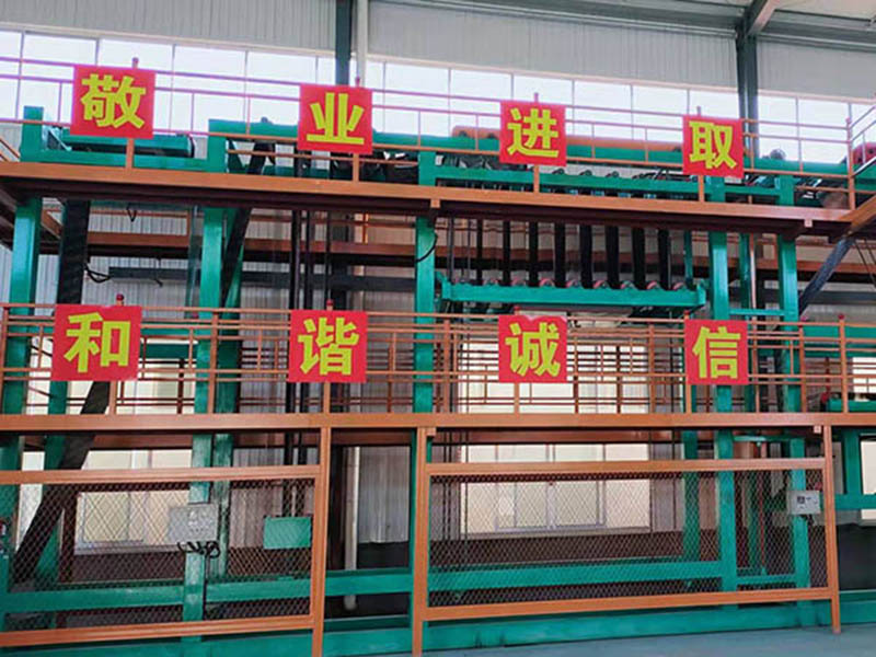 涂料生產(chǎn)設(shè)備