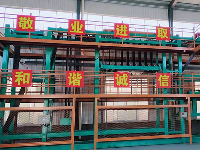 涂料生產(chǎn)設備